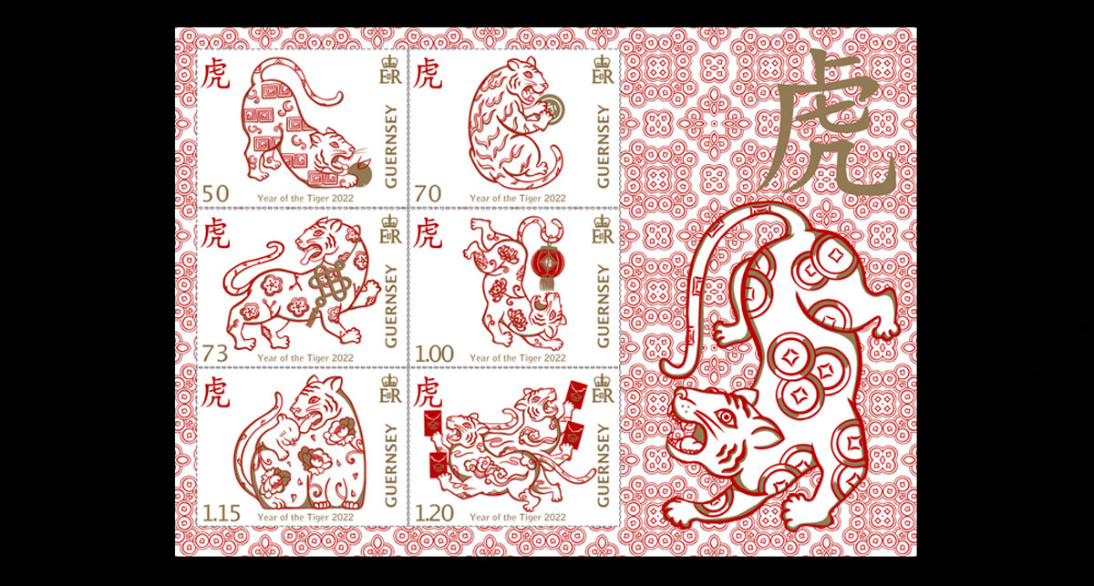 Souvenir Sheet & Pack Insert